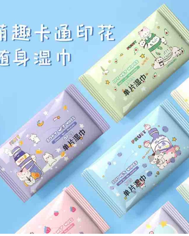 Facial wet wipes (set of 4)