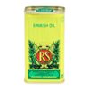 RS Spanish Oil - Olive Oil