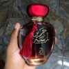 Arabiyat Lamsat Harir Perfume & Deodorant Set