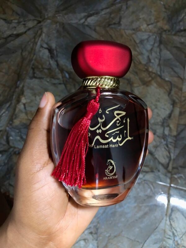 WhatsApp Image 2025-06-25 at 6.03.12 PM (1) Arabiyat Lamsat Harir Perfume & Deodorant Set