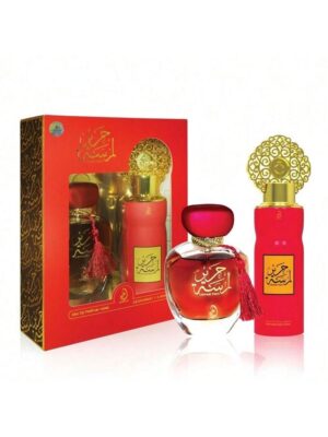 Arabiyat Lamsat Harir Perfume & Deodorant Set