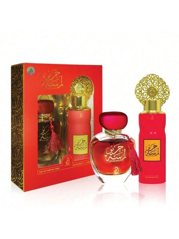 WhatsApp Image 2025-06-25 at 6.03.12 PM Arabiyat Lamsat Harir Perfume & Deodorant Set