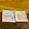 Facial wet wipes (set of 4)